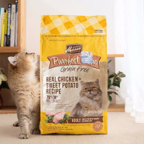 Spot-fat cat food chicken duck salmon 5 4kg12 pounds into cat no grain grain