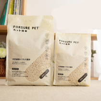 Pet good fortune natural pet cat litter antibacterial deodorant plant tofu cat litter low dust low sensitive cat litter