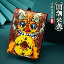 Guochao leather male drivers license leather case motor vehicle driving license personality two-in-one body card bag drivers license protection cover female