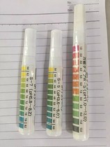 Japanese test pen measurement paper fabric solid surface pH value acid-base pen paper pen white cloth pen fabric test