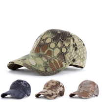 Military fan baseball cap Outdoor special forces tactical camouflage cap Field camouflage combat cap Mountaineering visor cap