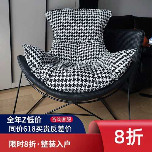 Современный диван для отдыха, улитки, наука и технология