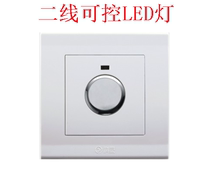 Comeng touch delay switch Touch delay switch LED light type 86 touch switch Touch sensor switch