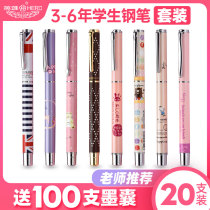 Hero Pen Special for Primary School Students Grade 3 and Grade 4 Children Boys and Girls Writing Replaceable Ink Sac Wipe Cute Cartoon Beginners Positive Position 0 38 Dark Special Fine Just Pen Official Customization
