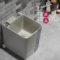 Courtyard vintage black color homestay mop pool home mop pool mop pond mop basin side row