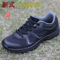 New style physical training shoes non-slip ultra-light black running shoes low-top shoes outdoor breathable training mens shoes