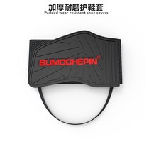 Motorcycle hanging gear cover protection shoe cover universal shifting riding shoe cover anti-slip gear lever protection protection shoe equipment