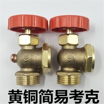 Glass tube level gauge boiler accessories brass water level gauge cock cock cock level gauge valve 4 points DN15-DN20