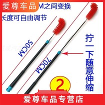Car engine cleaning brush lengthened can bend the hub brush engine oil dirt head brush long handle brush
