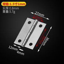 Small cabinet door stainless steel casement small hinge 5 inch 2 inch 2 5 inch 4 inch cabinet door hinge folding