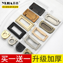 Yijia draw flex dark handle Flat invisible handle Drawer pull buckle Modern simple cabinet open wardrobe door dark buckle