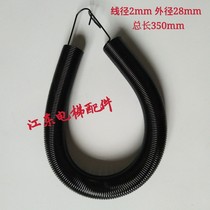 GuangRi Elevator Parts GuangRi Elevator Hall Door Spring Self-closing Spring Guangri Spring Length 350mm 420mm