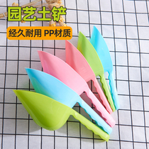 Handle shovel tool shovel big and small shovel meat planting tool shovel vegetable planting tool gardening soil shovel thick plastic shovel