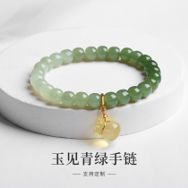 Hangyu Sheng Bracelet female fine natural stone bag beads string of jade handjewelry New Chinese hand string engraving