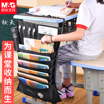 Chenguang desk hanging book bag high school junior high school students upgrade thick large capacity desk hanging bag student storage bag hanging bag non-slip stable storage artifact book bag Book hanging bag book stand
