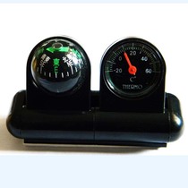 Guide Ball thermometer Guide Two-in-one thermometer Car compass Car outdoor car supplies