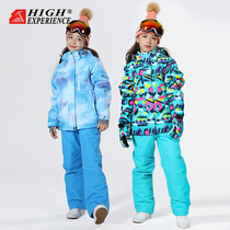 Childrens ski clothes set boys and girls waterproof and warm single double board ski pants baby snow ski equipment