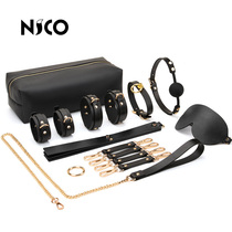 Smash storage bag leather goods bundled props shackles alternative set adult products tuning tools nico Mall