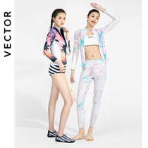 VECTOR diving suit womens long sleeve swimsuit split sunscreen snorkeling equipment hot spring warm surf suit jellyfish coat