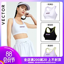 VECTOR new sports snorkeling quick-drying vest fitness yoga can go into the water swimming running shockproof outer wear underwear