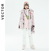 VECTOR21 new ski suit women thick warm waterproof single double board split ski suit ski pants set