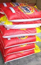Large packaging 40 catty 20kg Washing Powder Strong Effect Decontamination Quality Hotel Guest Rooms EXCLUSIVE USE FOR SINGLE CLEANING
