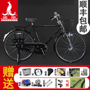 中古自行车-中古自行车促销价格、中古自行车品牌- 淘宝