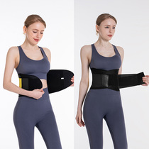 Velcro sports fitness abdomen belt gym thin waist sweat plastic waist breathable adjustable postpartum waist belt women