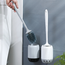 Toilet brush Wall-mounted long handle cleaning toilet brush punch-free household bathroom no dead angle cleaning brush set
