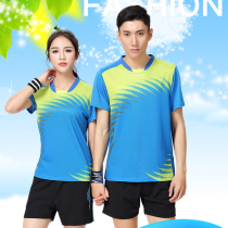 New V-neck volleyball suit suit mens and womens short-sleeved shorts shuttlecock jersey training game uniforms volleyball sports suit