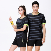 Sports suit air volleyball uniforms for men and women couples match training suit short-sleeved shorts jersey mesh quick dry printing