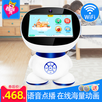 Childrens intelligent robot voice dialogue high-tech early education machine tutor learning point reading boys and girls toys
