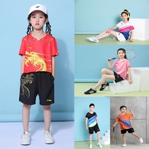 Li Ning childrens badminton suit suit mens and womens quick-dry mesh breathable table tennis competition sports short sleeve customization