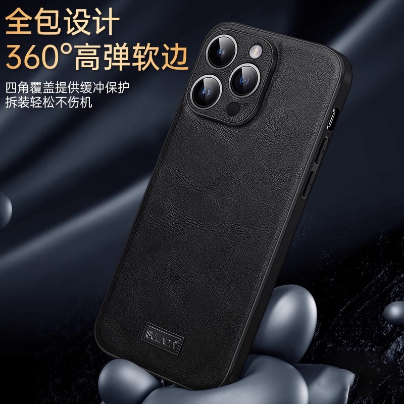 iPhone手机壳防摔何地儿家强?25年新款高端牛皮套实测、该手感比移动端还贵。