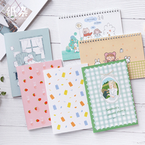 Paper dyed cute salt cover release paper coil simple fresh hand account tape double-sided material storage book
