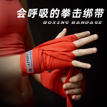  Boxing bandage Sports mens and womens sanda Muay Thai fighting elastic hand strap Hand guard Hand strap Fight glove strap