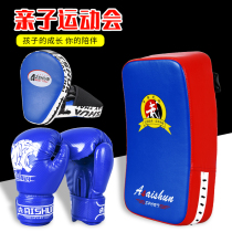Childrens boxing gloves Parent-child suit Child boy girl fight Fighting gloves Beginner sandbag sanda training