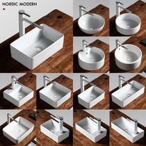 Ceramic table basin Small Size Mini small basin small wash basin small wash basin art stage wash basin household single Basin