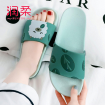Slippers women wear summer home indoor bath summer cute children non-slip home Women cool slippers mens home