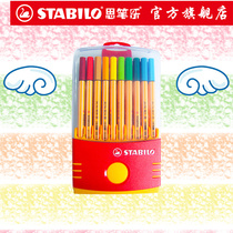 stabilo Flagship Store Germany Spenle Neutral Pen 0 4mm Hexagon Pill Le Point 88 Water Pen Stroke Line Gotting Pen Pen Drawing Set Children Painting Student Notes Original Imported