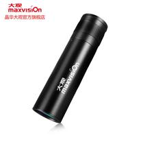 Jinghua Grand View Monoculars 7x32 High-definition Lilt Night Waterproof Vision Mini Mirror Portable View Photo
