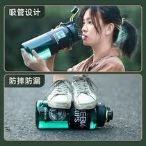 Zhao Lusi with the same kettle men and women drink water a day in summer cup bucket type 3000 ml large capacity cup