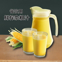 Food and beverage Hotel Freshly squeezed hot drink Corn juice Frozen passion fruit juice Commercial freshly squeezed a variety of fruits kumquat lemon juice