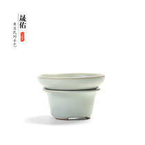Shengyou Ru kiln ceramic Kung Fu Tea Tea Tea filter filter porcelain open slice tea funnel tea filter filter