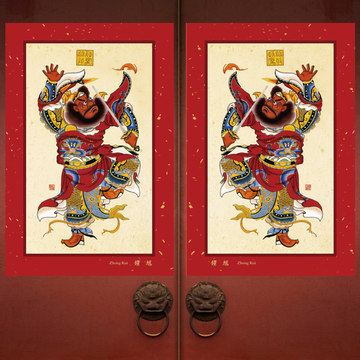 吴道子钟馗中堂画-吴道子钟馗中堂画促销价格、吴道子钟馗中堂画品牌- 淘宝
