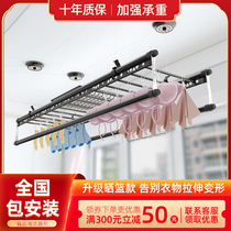 Upgraded Sun blue lifting clothes rack balcony hand cranked indoor four-bar drying clothes rack clothes rack clothes rack