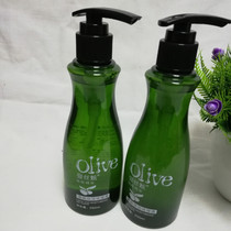 Mansi Hyun Moisturizing Refreshing Gel Cream Plant Olive Essence 250ml Buy 1 Get 1 Free