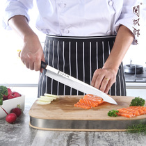 Imported Sekijiro sashimi knife Sushi knife Salmon slicing knife Japanese sashimi knife Cooking single blade willow blade knife