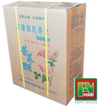 Yunnan specialty Heyu Food Qians Xinhua food Tartary buckwheat tablets semi-finished products in bulk affordable packaging