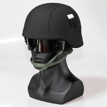 Lingeagle LYJD New Helmet Accessories Magic Sticker Fixed Steel Helmets Inner Lining Tactical Secondary Protective Helmet Cap Sleeve
